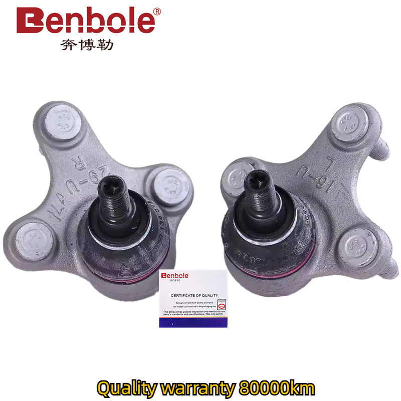 1K0407365C 1K0407366C VW Passa - Golf Ball Premium incelemesi ve fiyatı